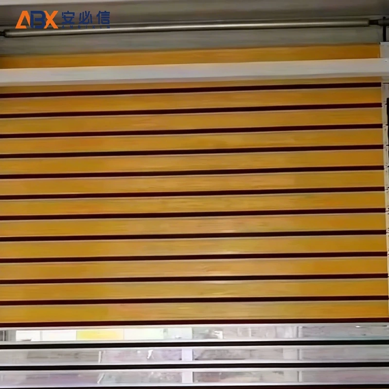 威海市雷达高速门